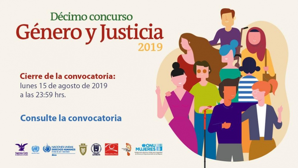 Convocatoria del Décimo Concurso Género y Justicia 2019